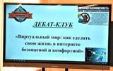 IMG_20241021_081606_037