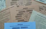 IMG_20241021_081606_848