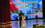 IMG_20251211_113606