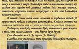 15161613у2й11й615